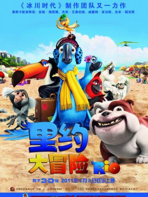 家庭教师05 在线观看封面